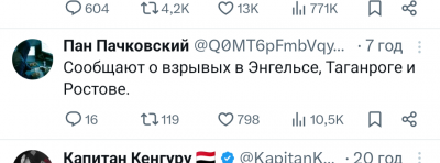 Screenshot_20250409-075937.X.png