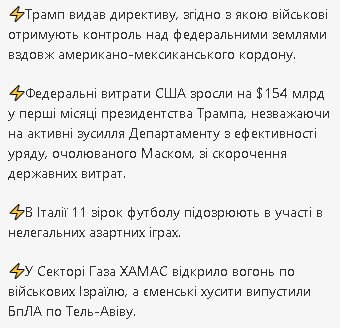 2025-04-12_121408.jpg