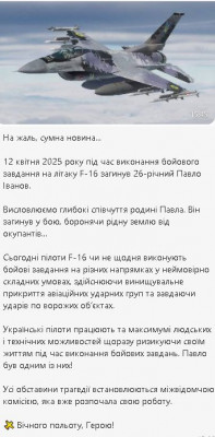 2025-04-12_172829.jpg
