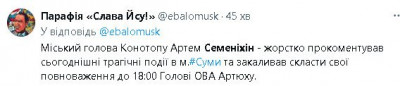 2025-04-13_141733.jpg