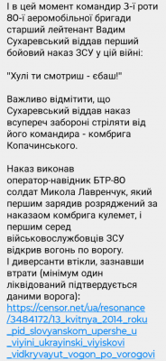 Screenshot_20250414-112838.Viber.png