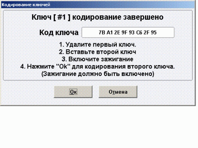 ScanDoc.GIF (15.31 КБ) 3200 просмотров ScanDoc.GIF