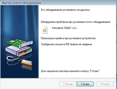 .png (43.46 КБ) 4496 просмотров .png