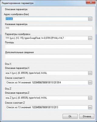mazda1.jpg (45.92 КБ) 14058 просмотров mazda1.jpg