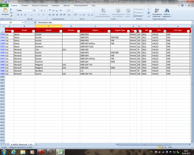 Kess 2.png (226.97 КБ) 3379 просмотров Kess 2.png