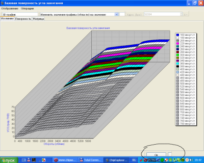 -не влезает в экран_.png (175.87 КБ) 14019 просмотров -не влезает в экран_.png