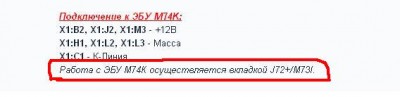 M74k.JPG