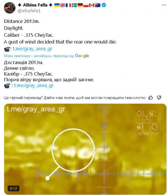 2025-04-23_210425.jpg