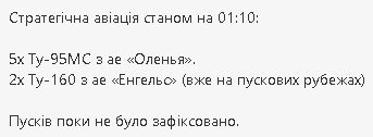 2025-04-24_011430.jpg