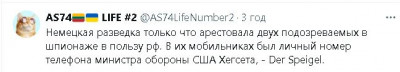 2025-04-27_012631.jpg