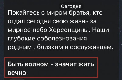 Gp3ODGSWkAAGieg.jpg