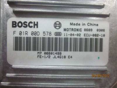 IMG_9454.JPG (38.21 КБ) 6552 просмотра IMG_9454.JPG