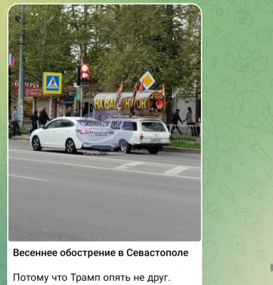 Screenshot_20250502-100319.Telegram.png