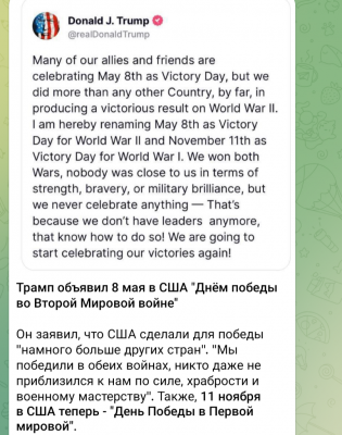 Screenshot_20250502-100307.Telegram.png