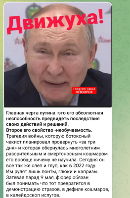 Screenshot_20250505-153915.Telegram.png