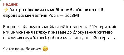 2025-05-08_212046.jpg