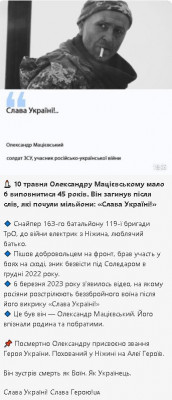2025-05-10_182112.jpg