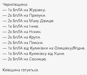 2025-05-12_001110.jpg