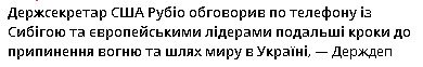 2025-05-13_050854.jpg