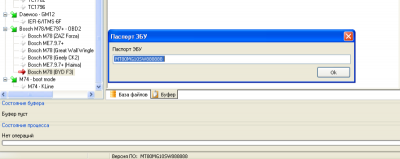2013-06-10_182358.png (46.47 КБ) 6542 просмотра 2013-06-10_182358.png