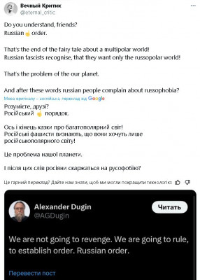 2025-05-17_141811.jpg (93.25 КБ) 938 просмотров 2025-05-17_141811.jpg