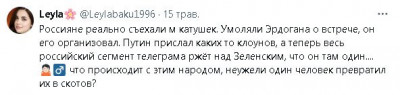 2025-05-17_141951.jpg (21.69 КБ) 933 просмотра 2025-05-17_141951.jpg
