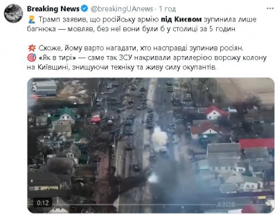 2025-05-17_152244.jpg (70.97 КБ) 901 просмотр 2025-05-17_152244.jpg