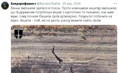 2025-05-17_152700.jpg (77.19 КБ) 897 просмотров 2025-05-17_152700.jpg