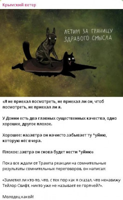 2025-05-17_153252.jpg (56.02 КБ) 889 просмотров 2025-05-17_153252.jpg