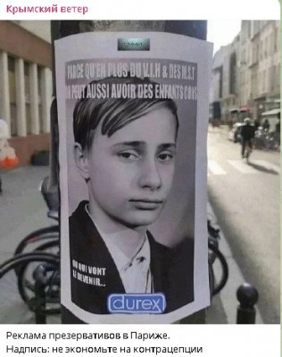 2025-05-17_153407.jpg (38.67 КБ) 888 просмотров 2025-05-17_153407.jpg