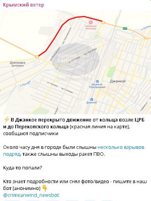 2025-05-17_153502.jpg (45.05 КБ) 886 просмотров 2025-05-17_153502.jpg