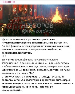 2025-05-17_153709.jpg (69.07 КБ) 881 просмотр 2025-05-17_153709.jpg