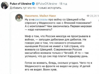 2025-05-17_155150.jpg (52.56 КБ) 878 просмотров 2025-05-17_155150.jpg