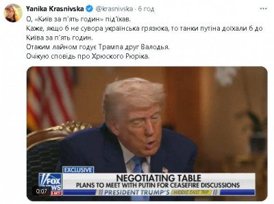 2025-05-17_155450.jpg (47.9 КБ) 877 просмотров 2025-05-17_155450.jpg