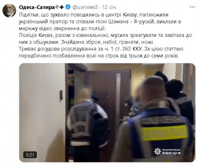 2025-05-17_155654.jpg (67.63 КБ) 876 просмотров 2025-05-17_155654.jpg