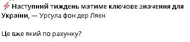 2025-05-18_195251.jpg