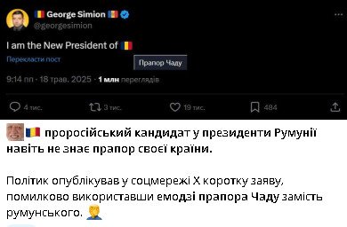 2025-05-18_224317.jpg