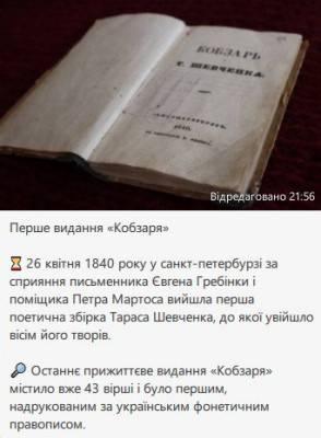 2025-05-20_215948.jpg
