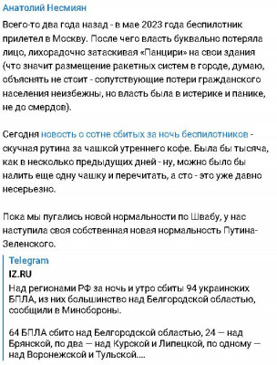 2025-05-24_120845.jpg