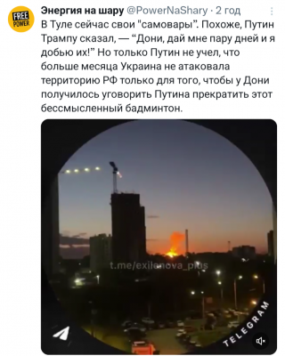 Screenshot_20250526-030238.X.png