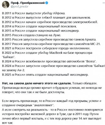 2025-05-31_123800.jpg