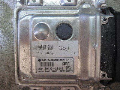 17.9.11.1.jpg (116.65 КБ) 7102 просмотра 17.9.11.1.jpg