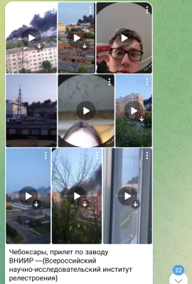 Screenshot_20250609-053405.Telegram.png
