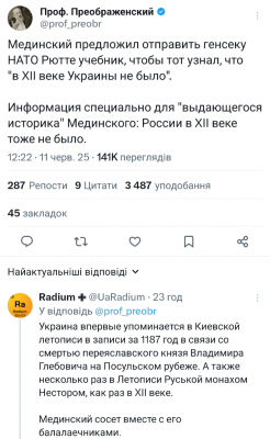 Screenshot_20250612-121355.X.png