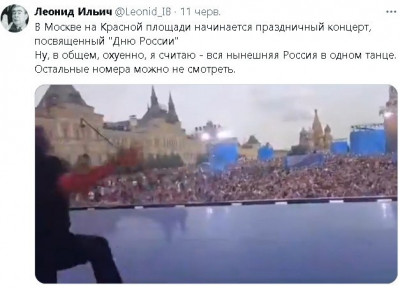 2025-06-12_191503.jpg