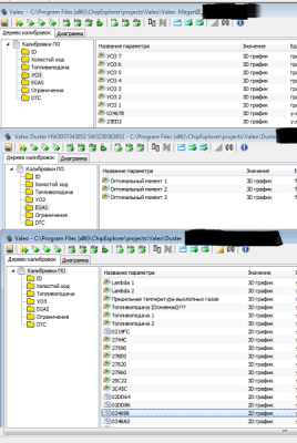 121212.png (175.9 КБ) 6280 просмотров 121212.png