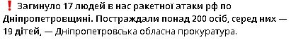 2025-06-24_185110.jpg