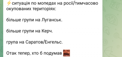 Screenshot_20250701-004449.Telegram.png