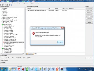 .jpg (77.48 КБ) 6244 просмотра .jpg