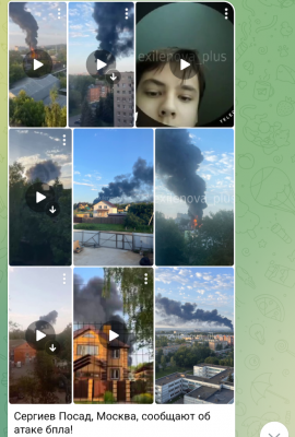 Screenshot_20250704-065309.Telegram.png